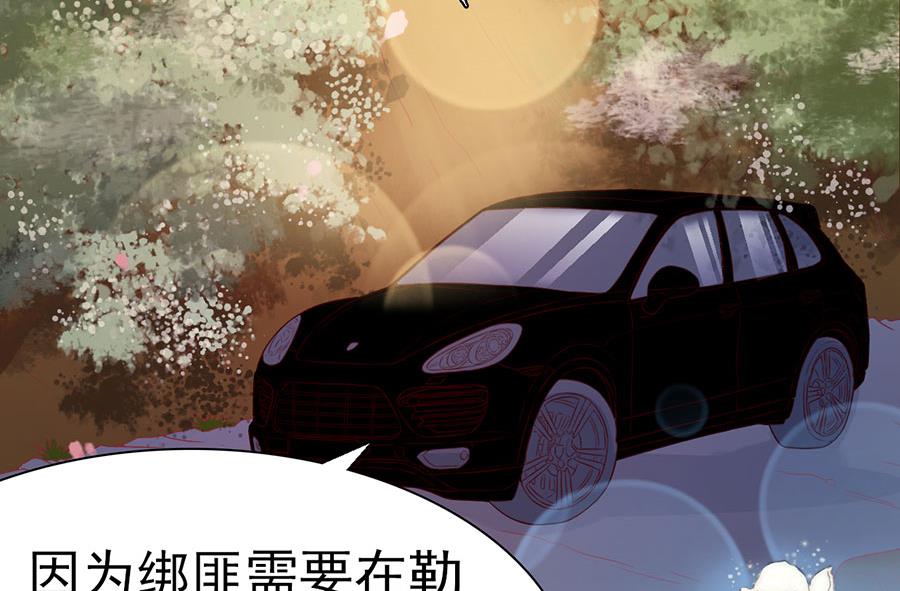 第158话-第158话