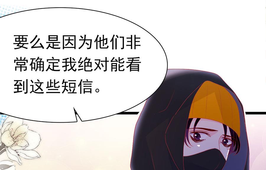 第158话-第158话