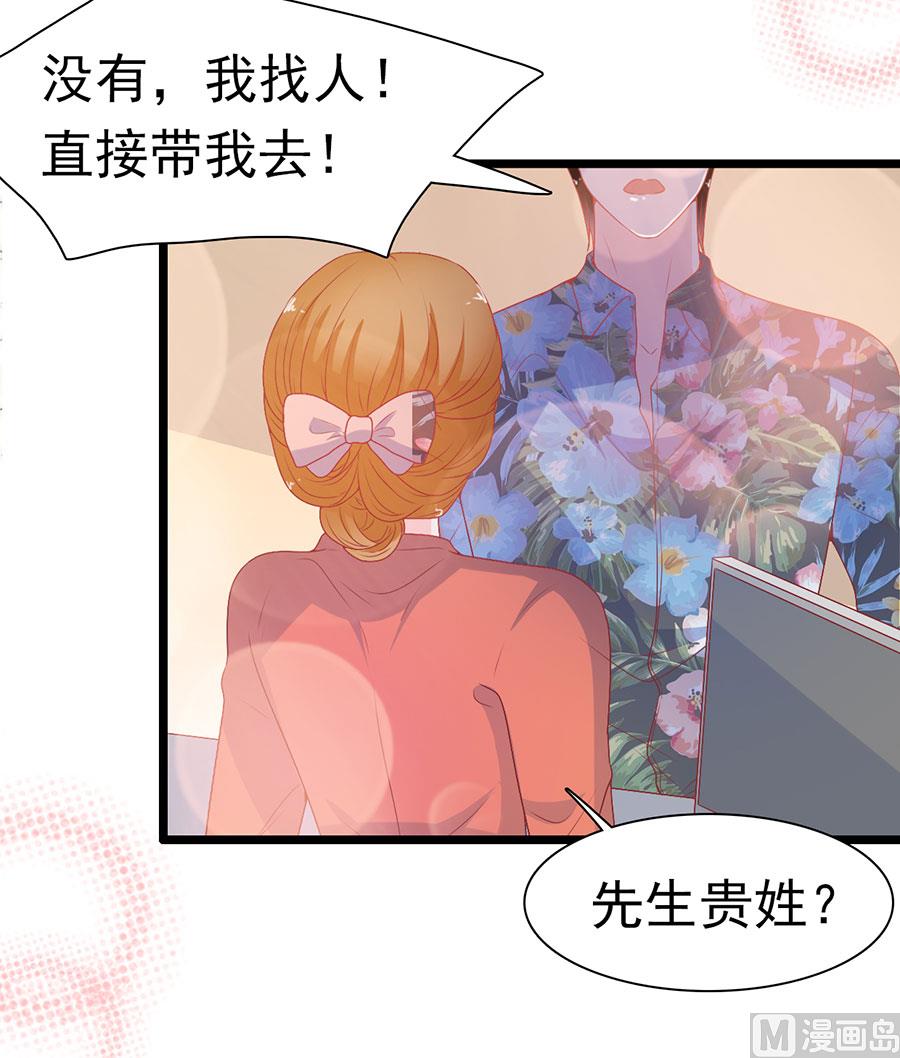 第158话-第158话