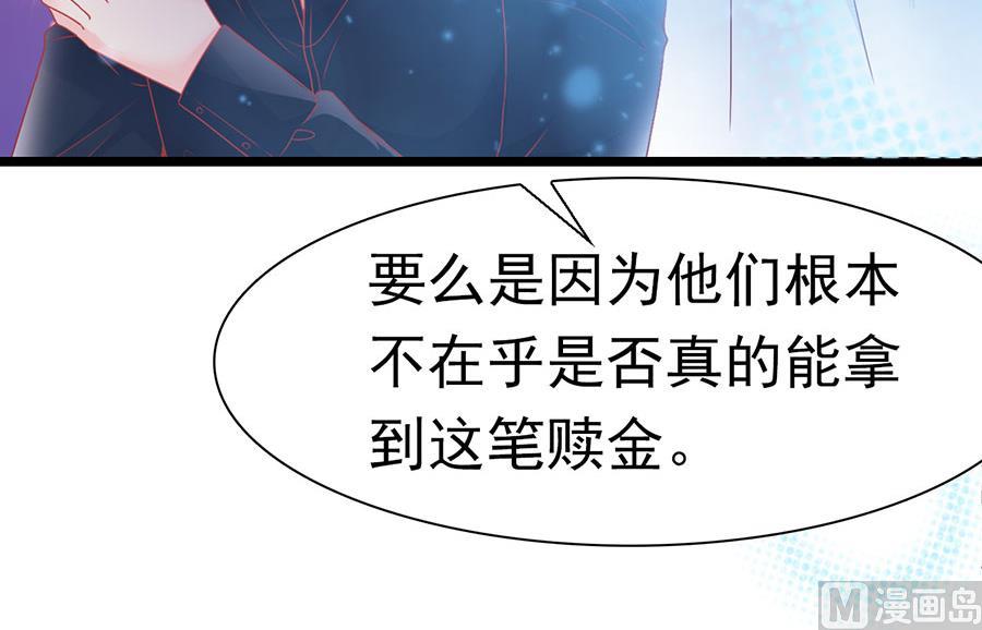 第158话-第158话