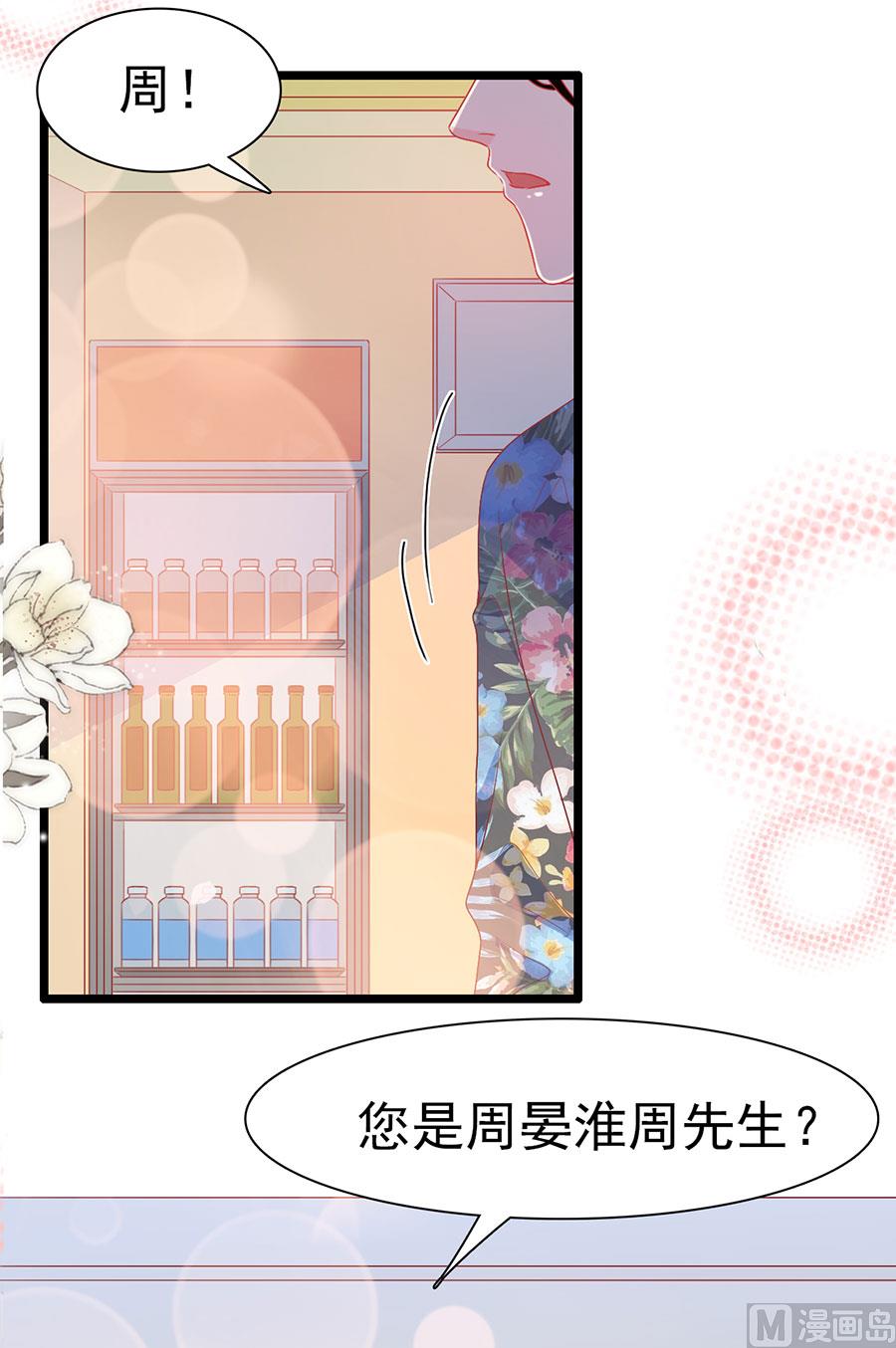 第158话-第158话