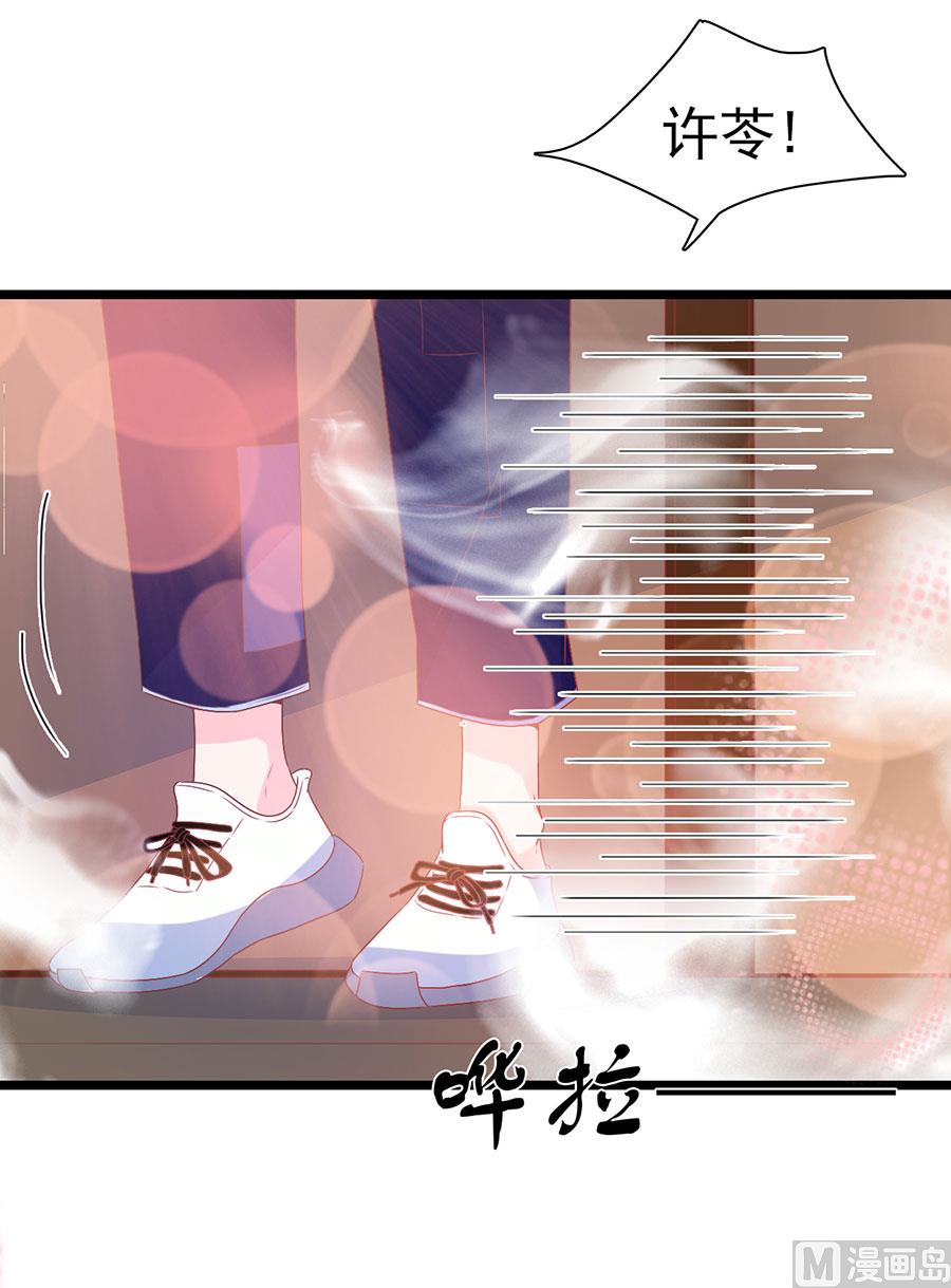 第158话-第158话