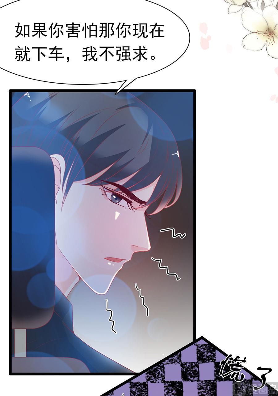 第160话-第160话