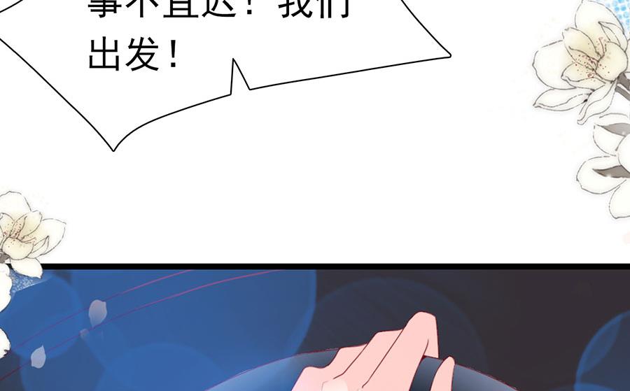 第160话-第160话