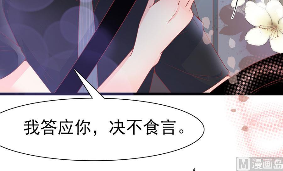 第160话-第160话