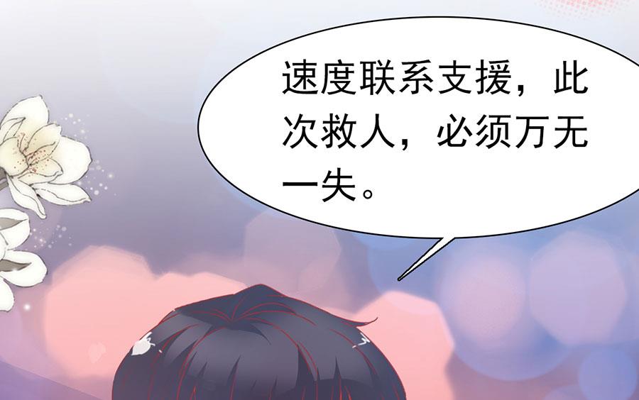 第160话-第160话