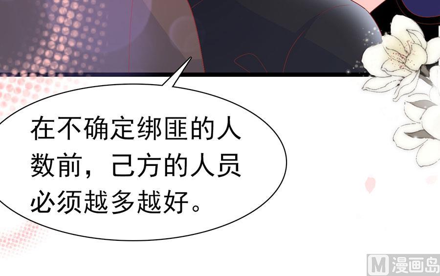 第160话-第160话