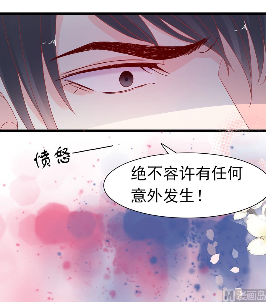 第160话-第160话