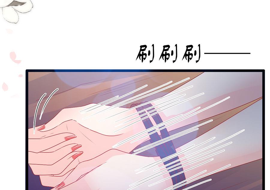 第160话-第160话