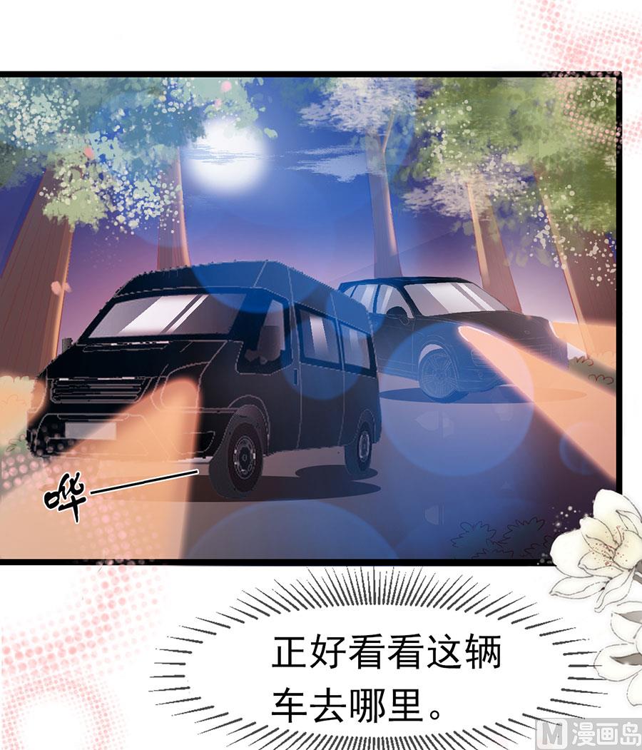 第160话-第160话