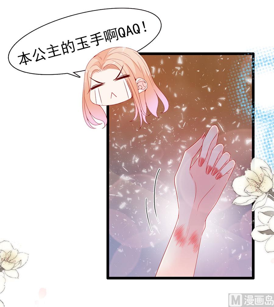 第160话-第160话