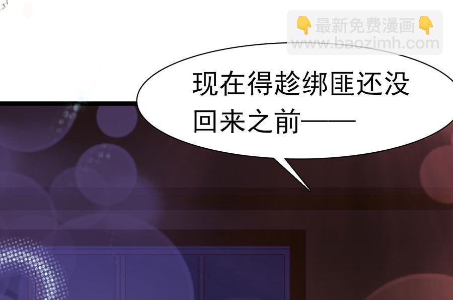 第160话-第160话