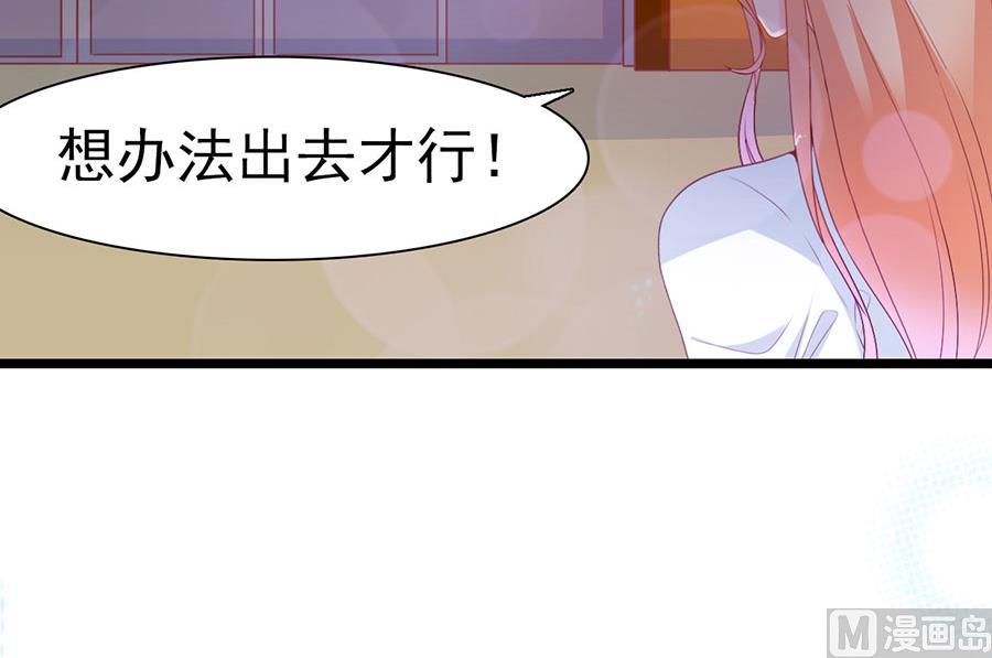 第160话-第160话
