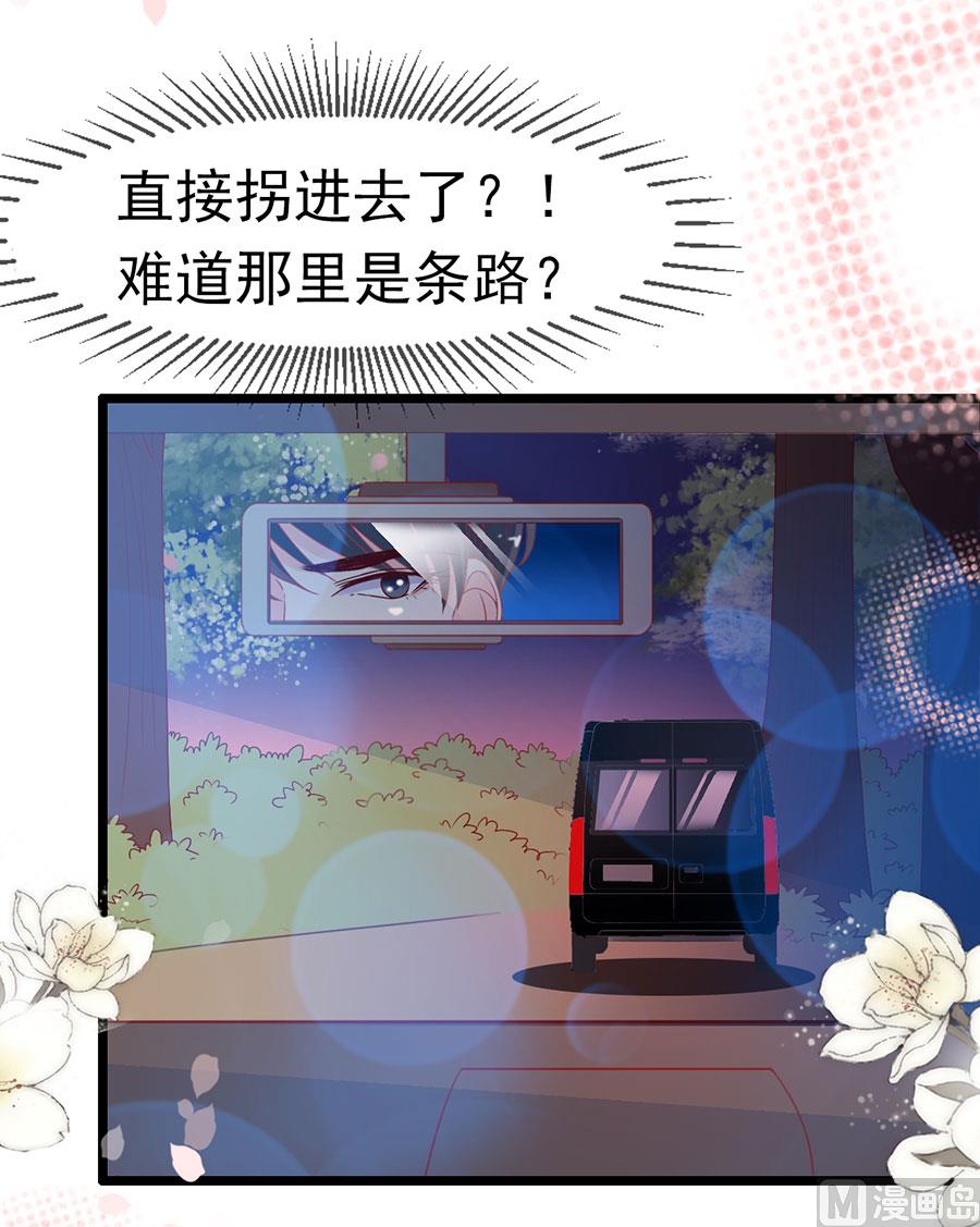 第160话-第160话