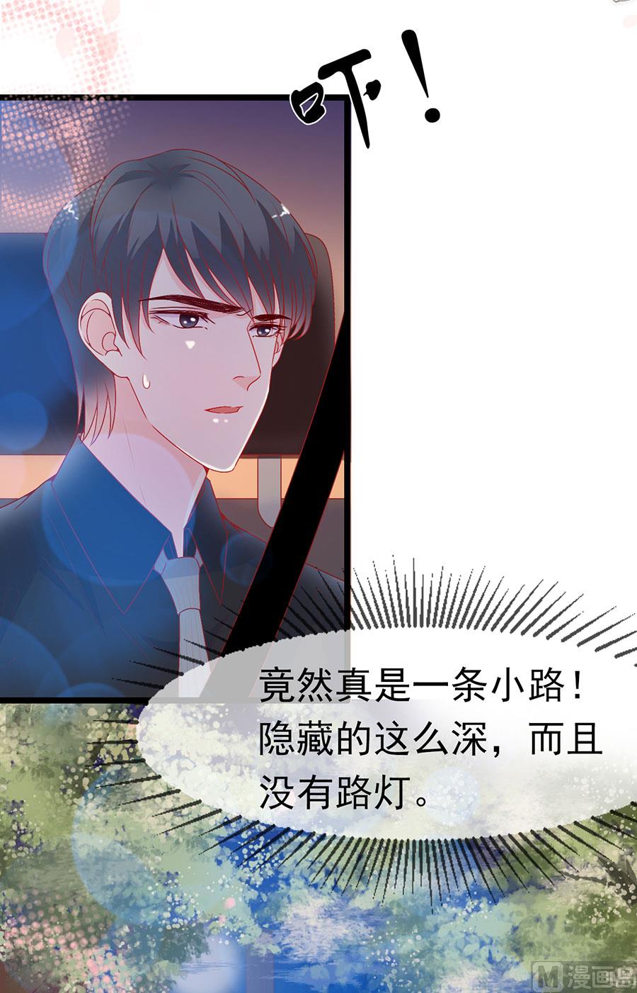 第160话-第160话