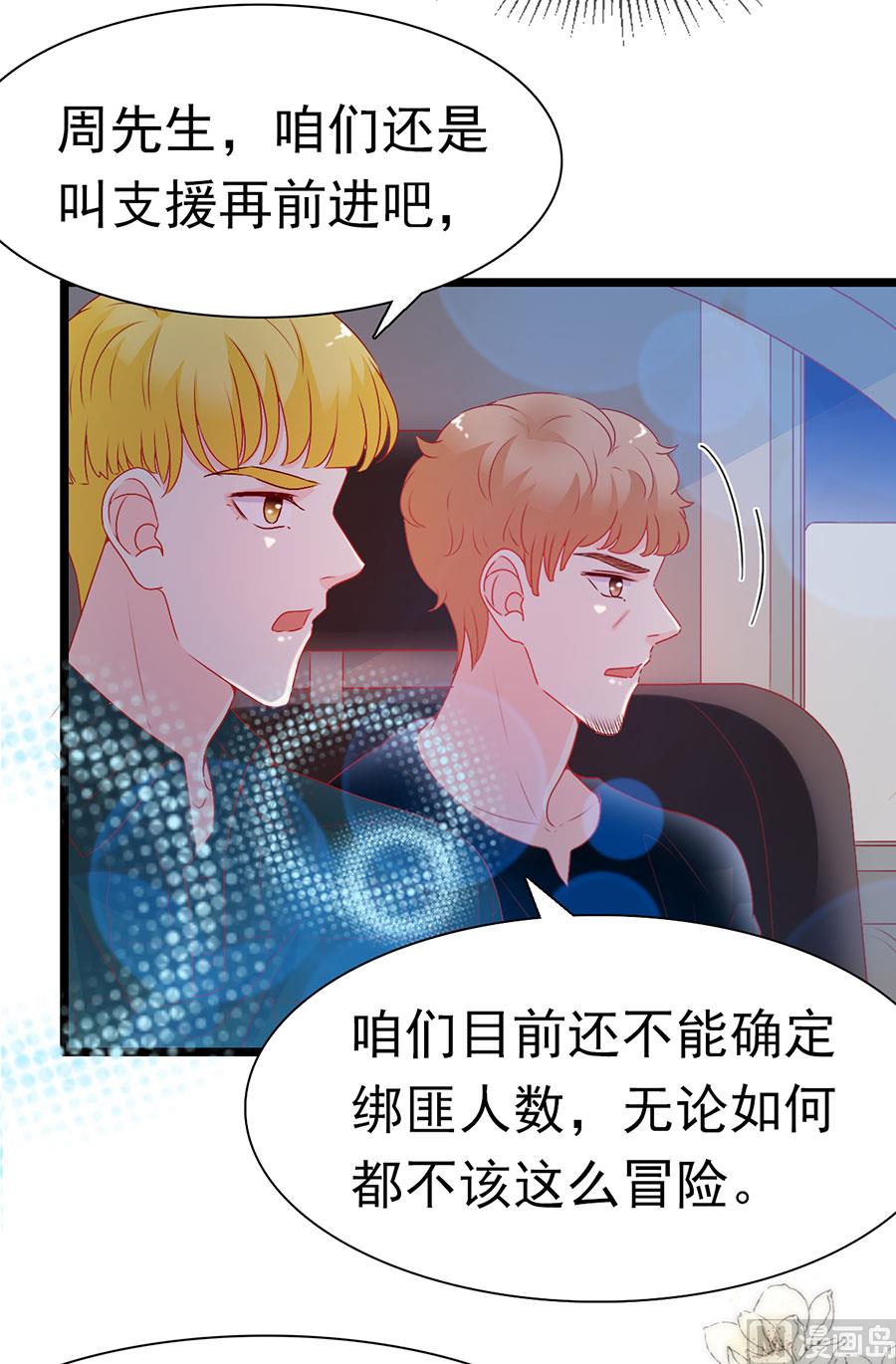 第160话-第160话