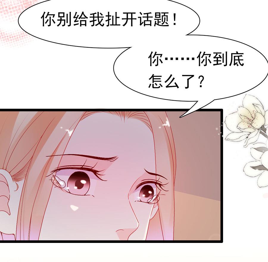 第162话-第162话