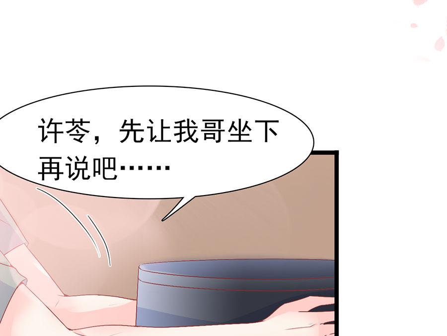 第162话-第162话