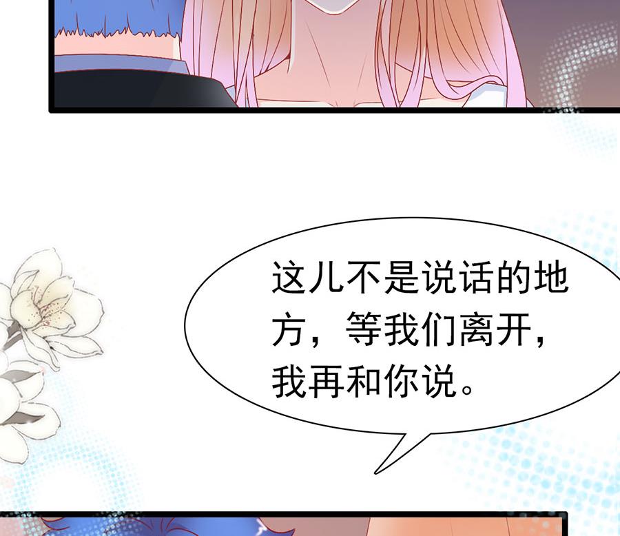 第162话-第162话