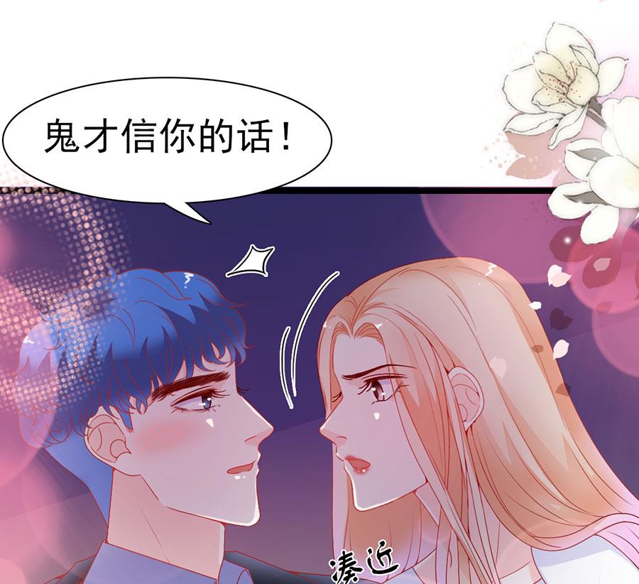 第162话-第162话