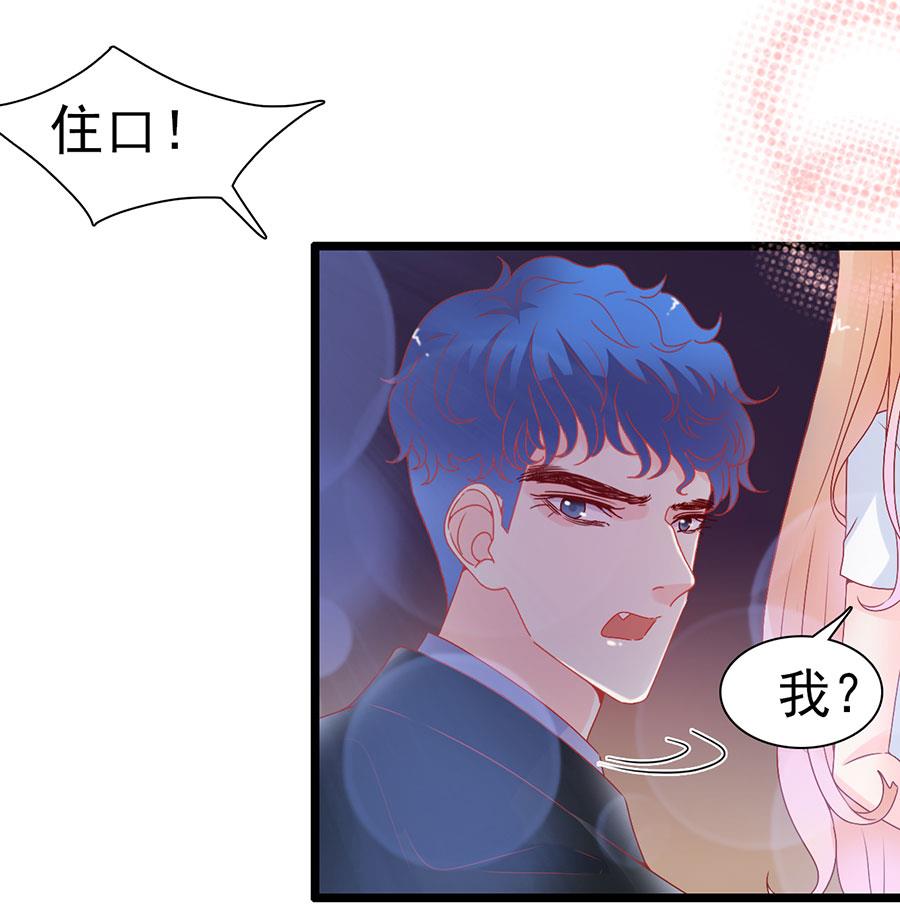 第162话-第162话