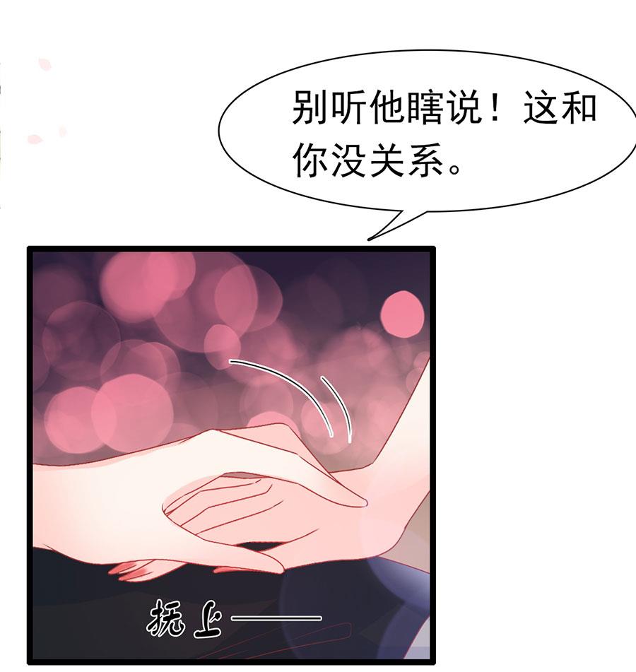 第162话-第162话
