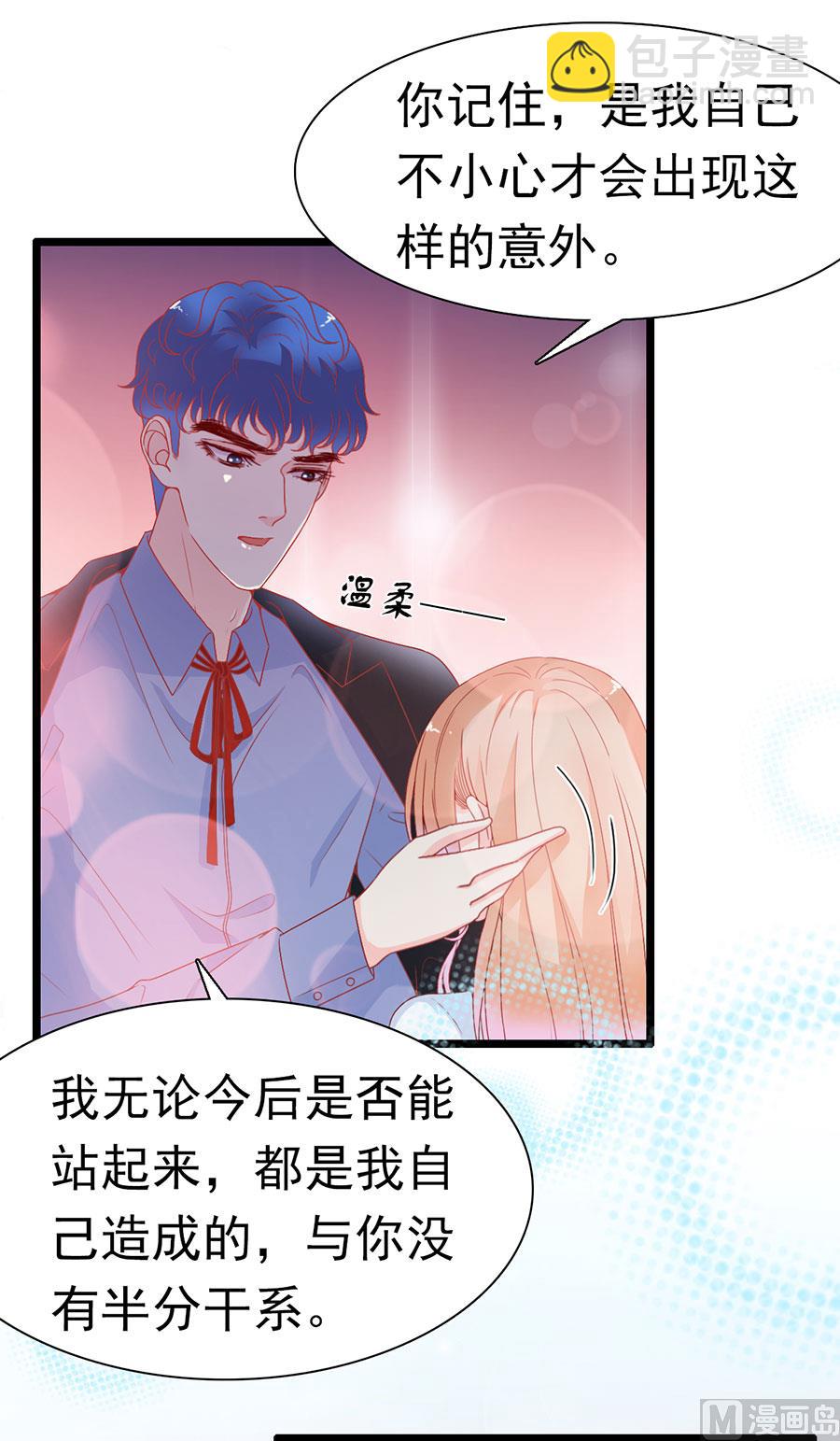 第162话-第162话