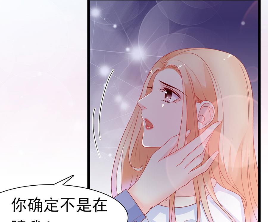 第162话-第162话
