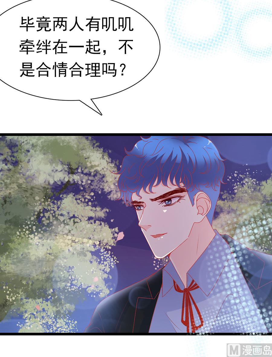 第164话-第164话