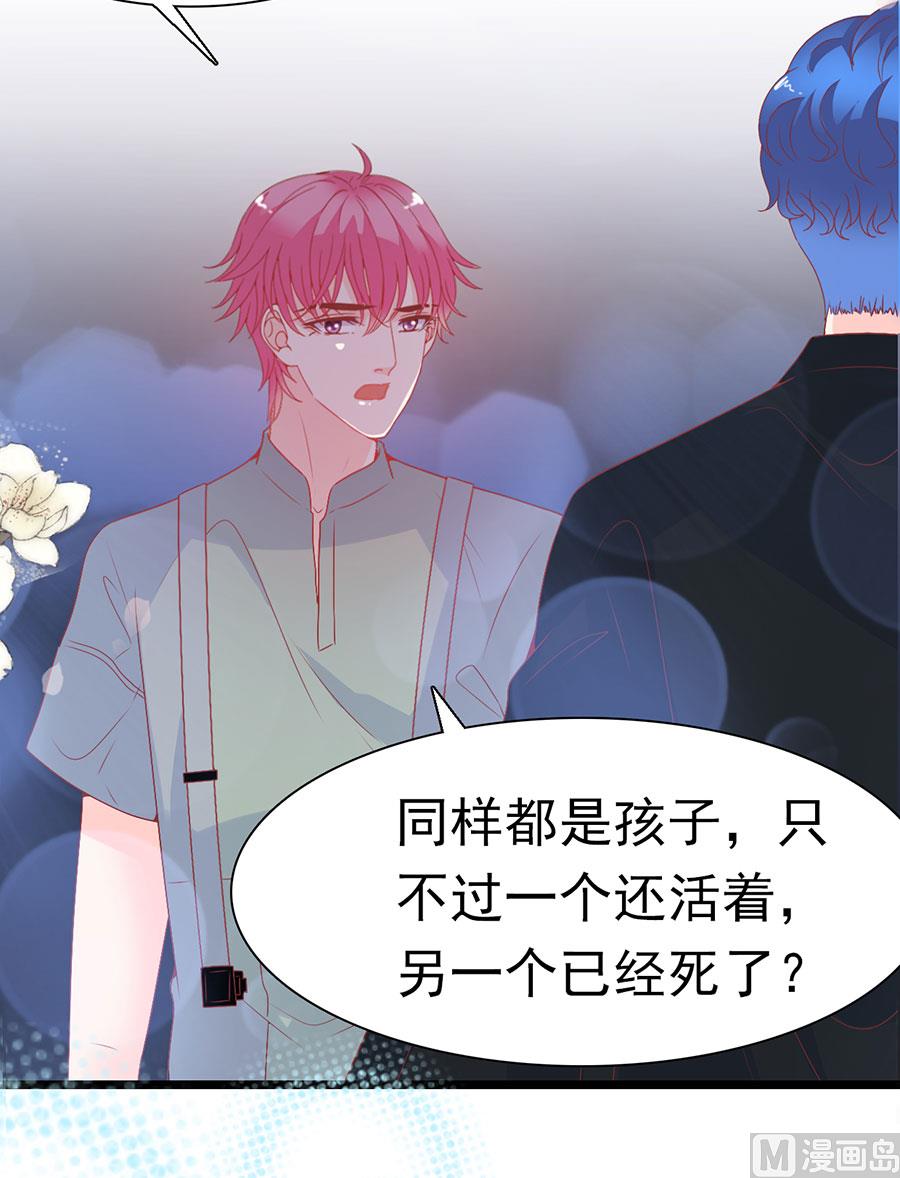 第164话-第164话