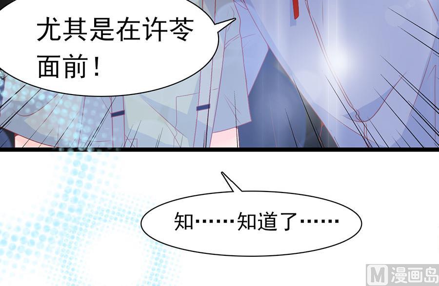 第164话-第164话