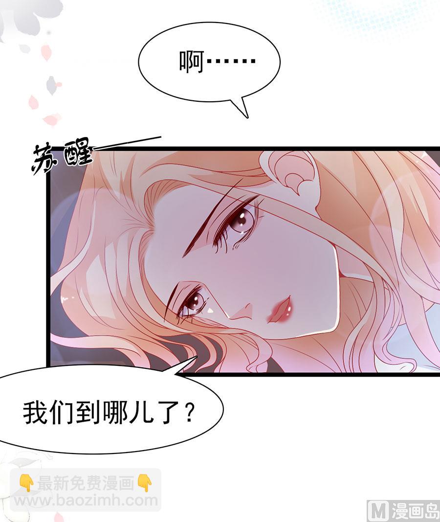 第164话-第164话