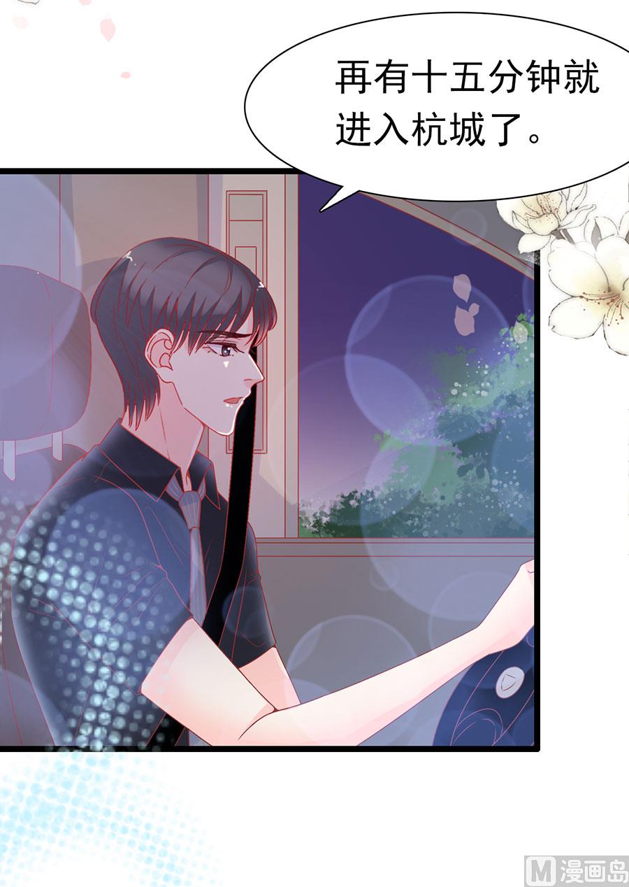 第164话-第164话
