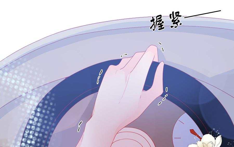 第164话-第164话