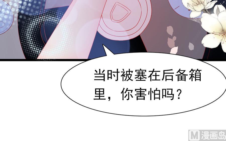 第164话-第164话
