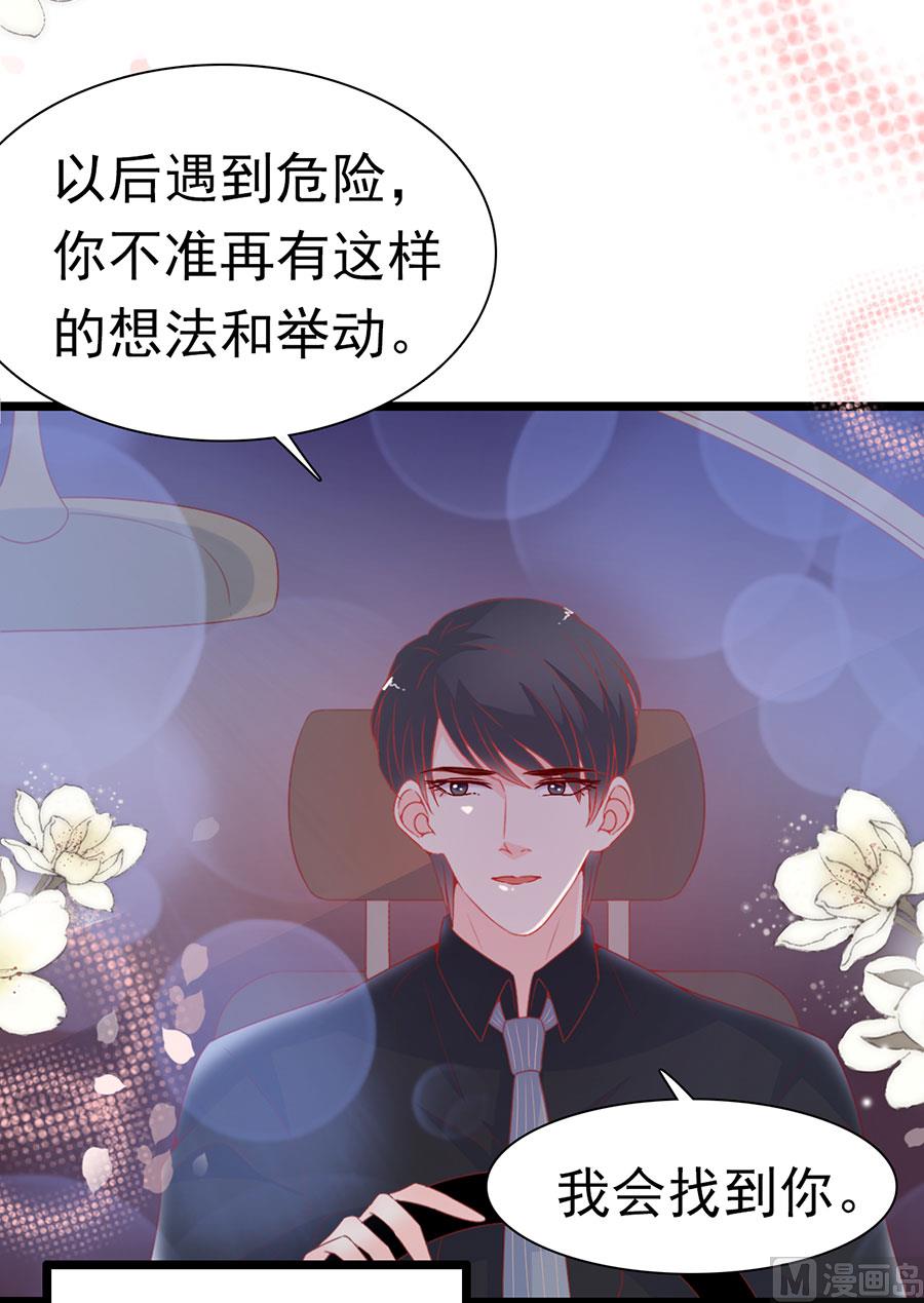 第164话-第164话