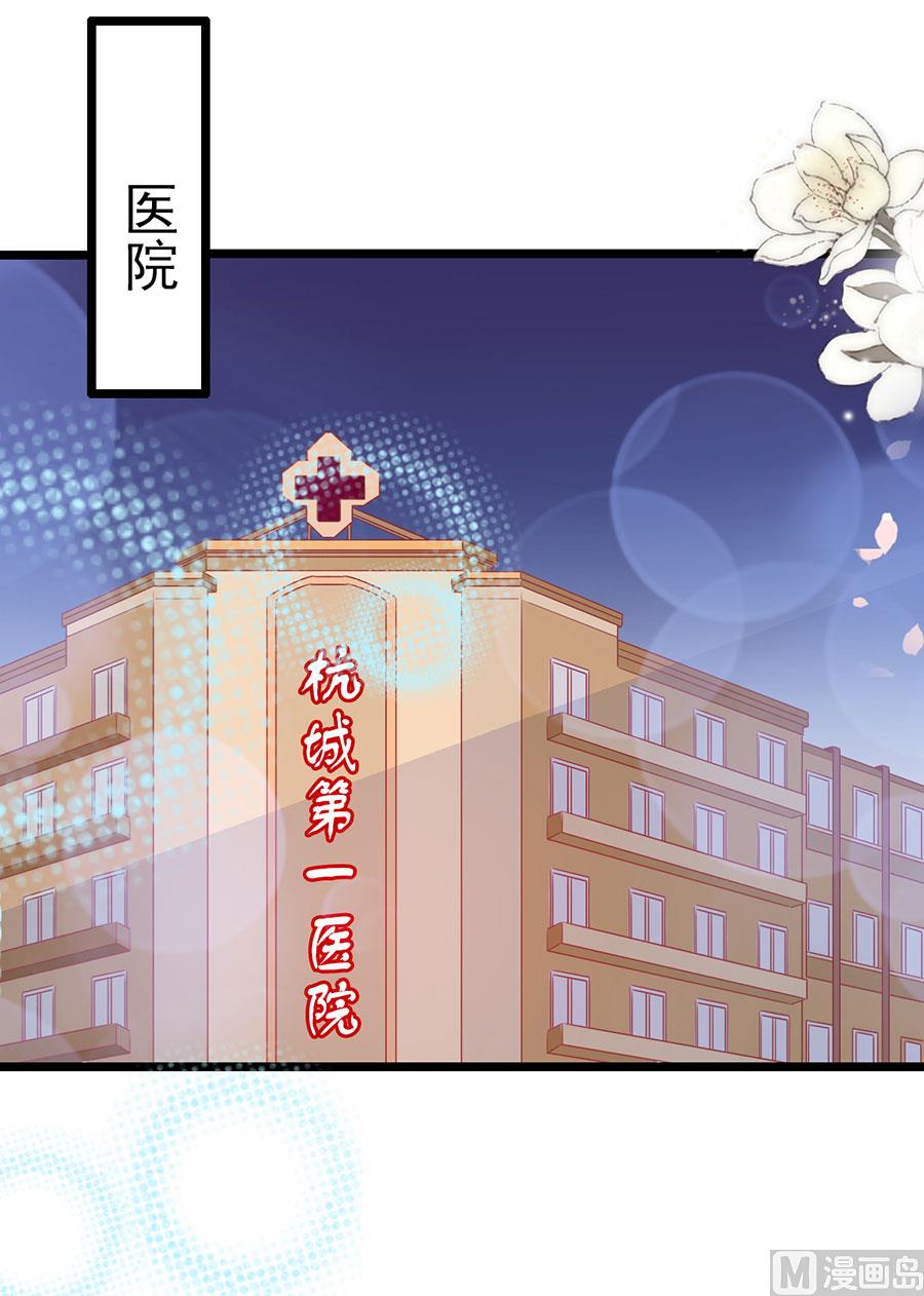 第164话-第164话