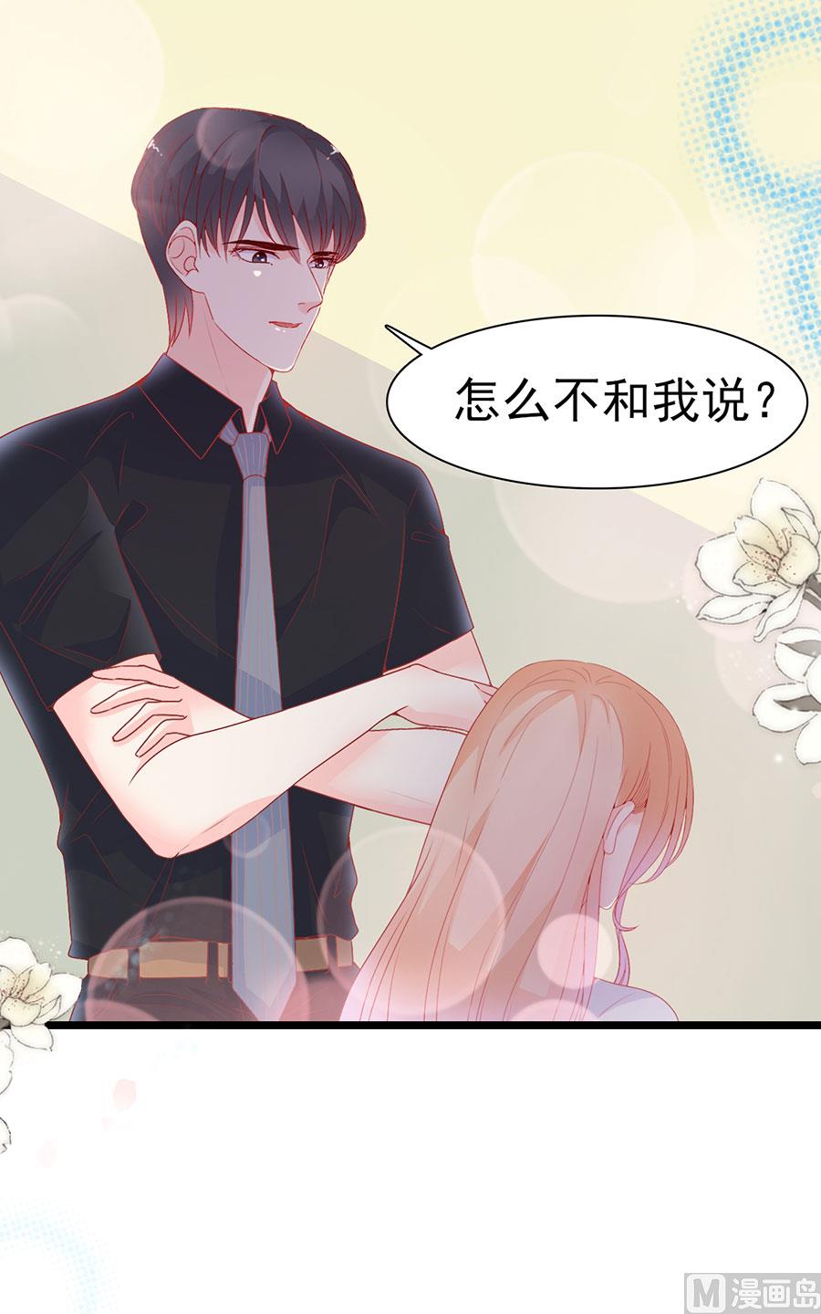 第164话-第164话