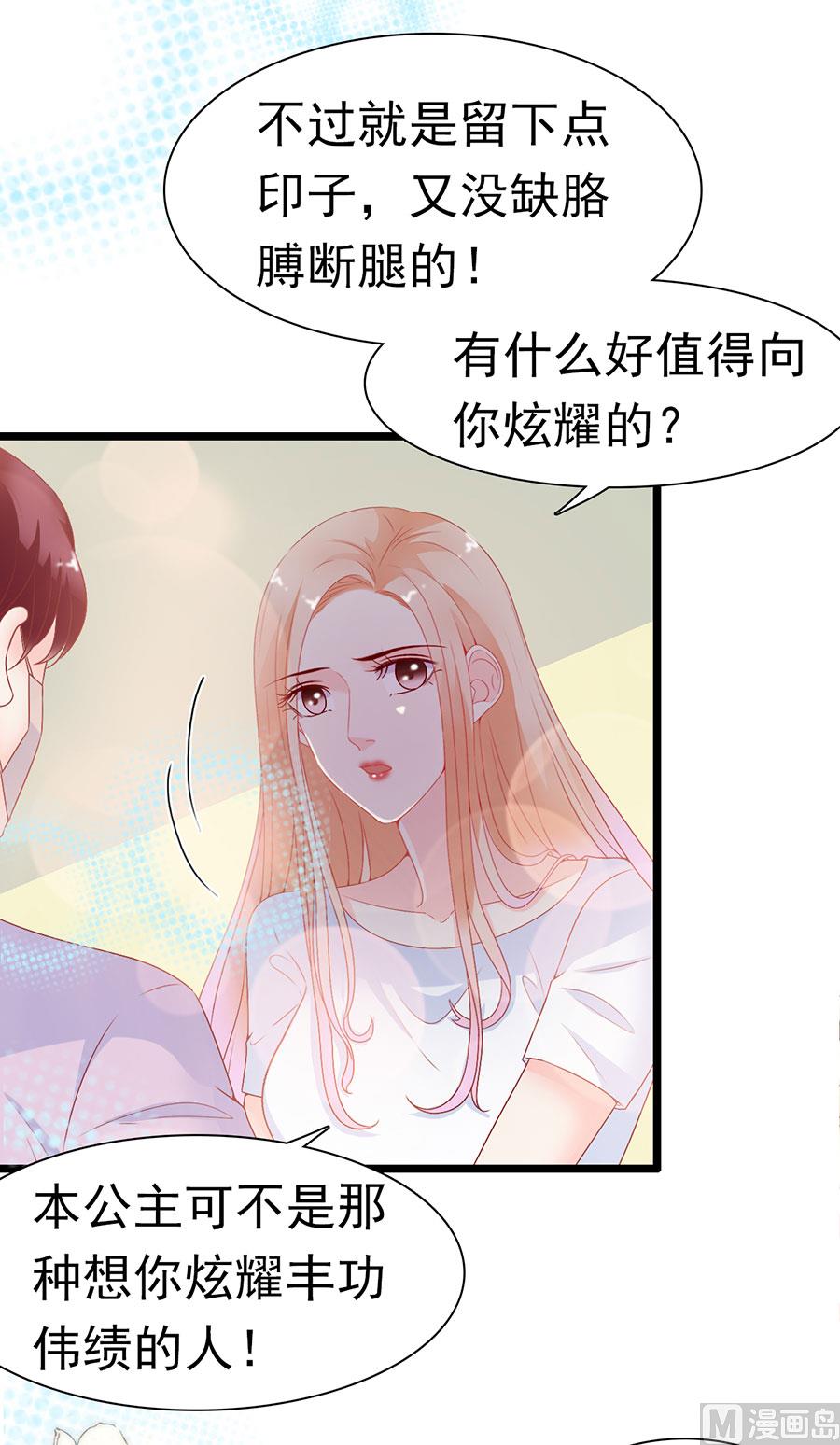 第164话-第164话