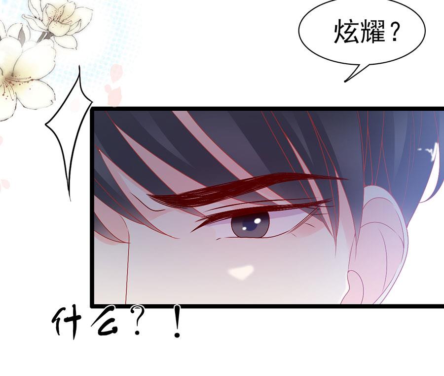 第164话-第164话