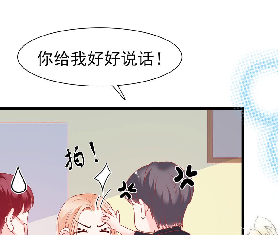 第164话-第164话