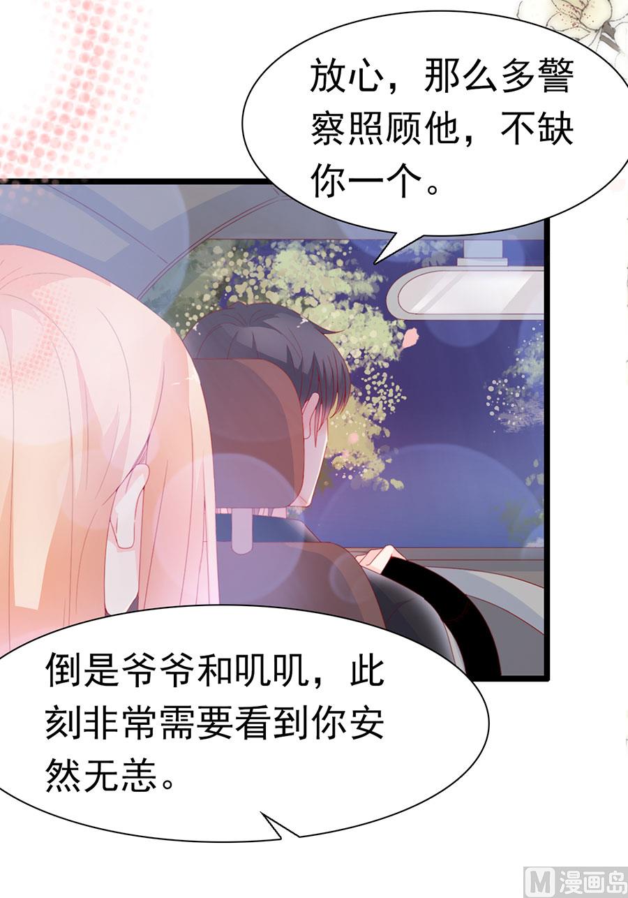 第164话-第164话