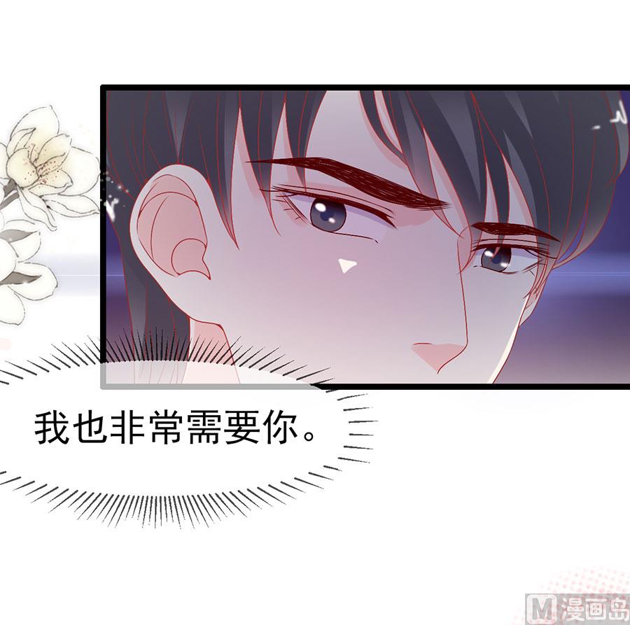 第164话-第164话