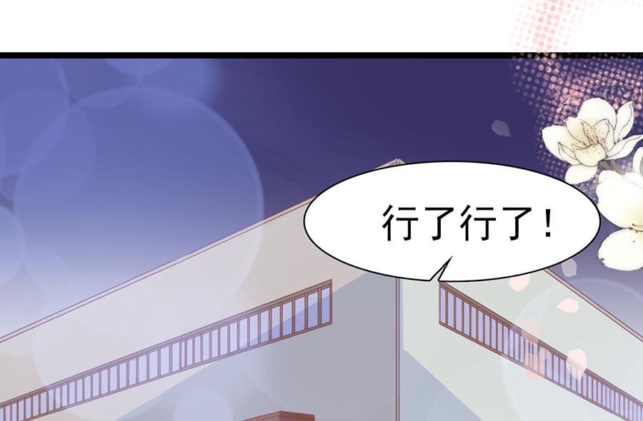 第164话-第164话
