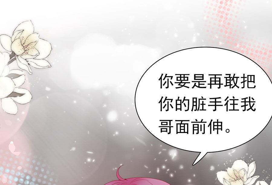 第166话-第166话