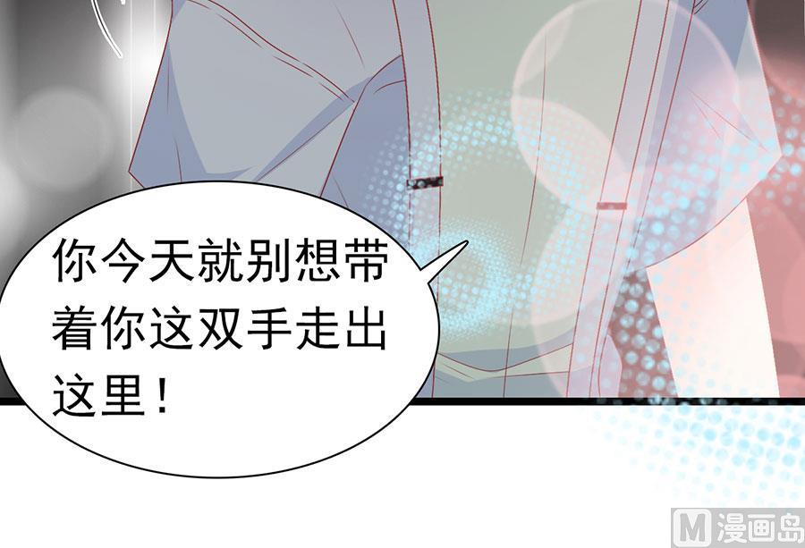 第166话-第166话
