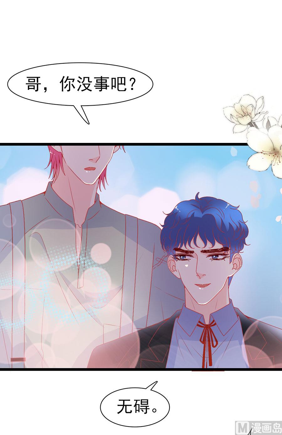 第166话-第166话