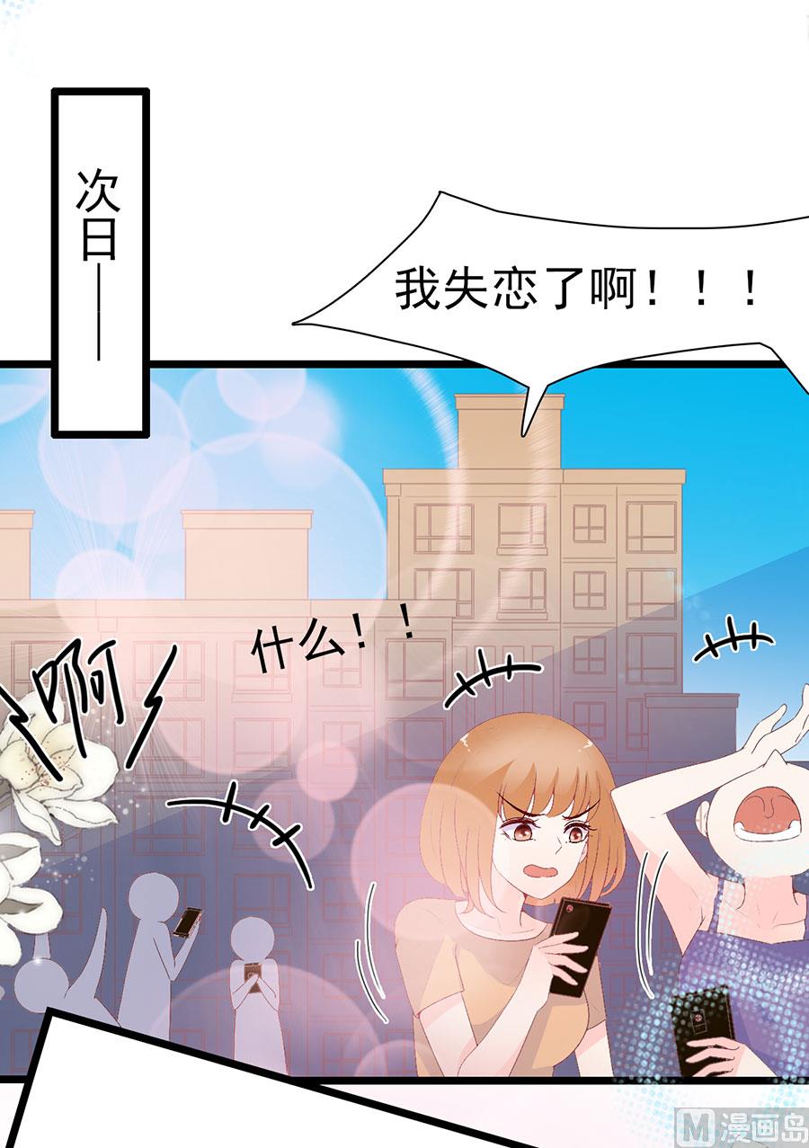 第166话-第166话