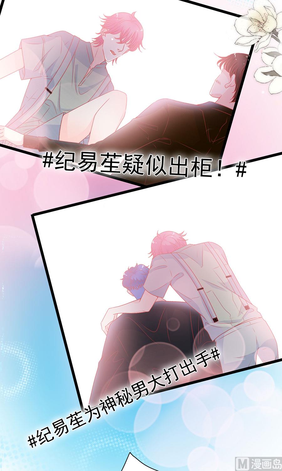 第166话-第166话