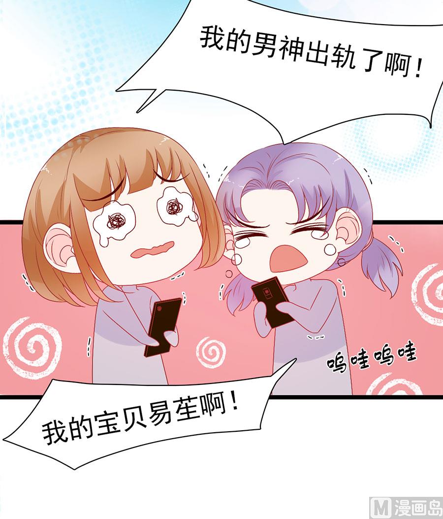 第166话-第166话